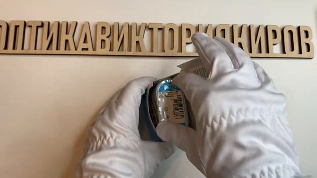 Мягкие контактные линзы ежемесячной замены «Pure Vision 2 HD» смотреть онлайн