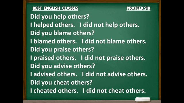 Past Simple Tense I Use of Did I Past Indefinite I Spoken Practice हिंदी में Part 1 I Prateek Sir смотреть онлайн