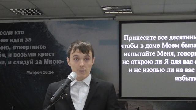 Степан Чесноков - "Начатки учения" смотреть онлайн