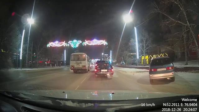 Вечерний Павлодар смотреть онлайн