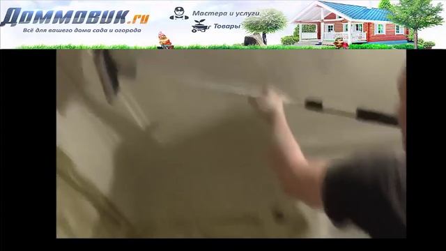 Ремонтные Фанфики