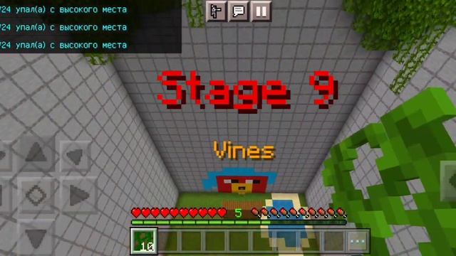 ДЕЛАЮ САМЫЕ СЛОЖНЫЕ ТРЮКИ ДРИМА В МАЙНКРАФТЕ! | Dream Minecraft смотреть онлайн