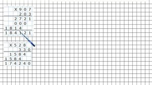Страница 49 Задание внизу – Математика 4 класс (Моро) Часть 2