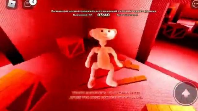 ?ОБЗОР НА КАРТУ ROBLOX BEAR ALT? смотреть онлайн