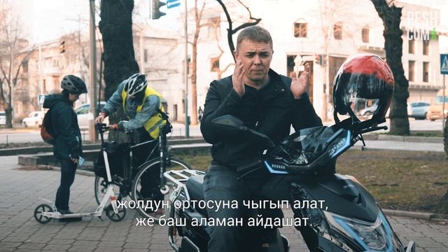 Женская мода и стиль для офисных встреч