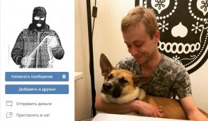 Рассмотрение моей кассационной жалобы на приговор по стрелявшему в меня зоозащинику! 29.02.2024 г.