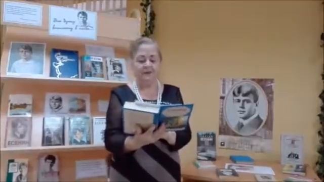 С. Есенин "Белая берёза" смотреть онлайн