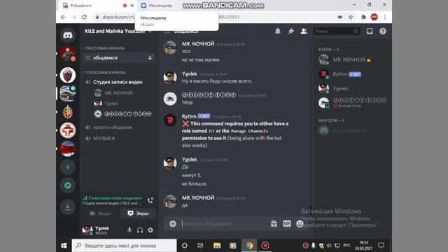 ВЗЯЛ ИНТЕРВЬЮ У DEZERT TIME? СКОЛЬКО ЗАРАБАТЫВАЕТ DEZERT TIME? #dezerttime смотреть онлайн