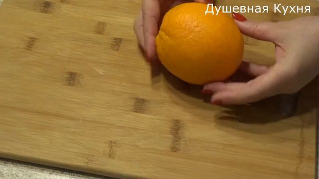 Медвежонок из апельсина и любимый рис моих детей! Orange bear and my kids ' favorite rice! смотреть онлайн