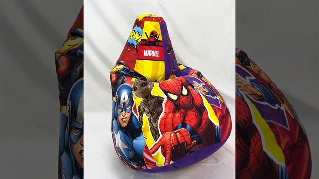 Кресло мешок груша Marvel Супергерои смотреть онлайн