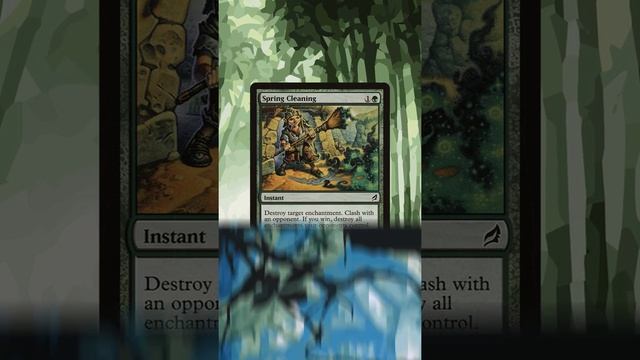 Hidden Gems for EDH: Spring Cleaning | #Shorts смотреть онлайн