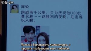 На коньках навстречу любви 1 сезон 13 серия