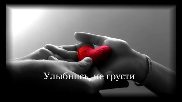 Тимур Темиров- О тебе автор Саният Муртазалиева(Новинка!!! Июнь 2013) смотреть онлайн