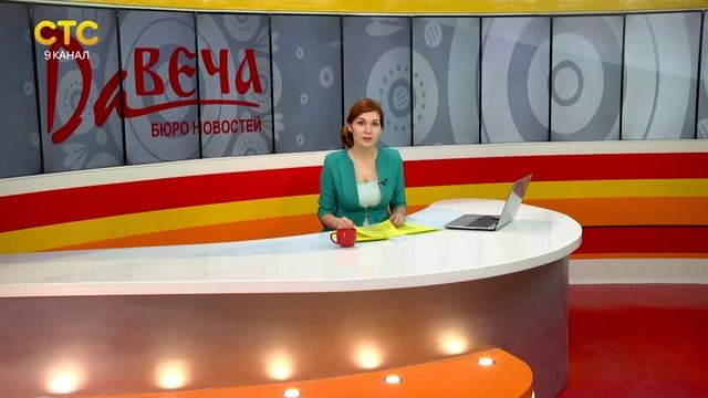 Анонс программы Капитальный ремонт смотреть онлайн