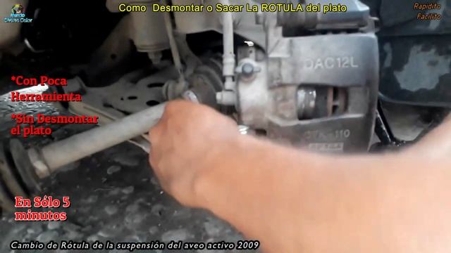 Como Cambiar La Rótula Sin Sacar el Plato Aveo смотреть онлайн