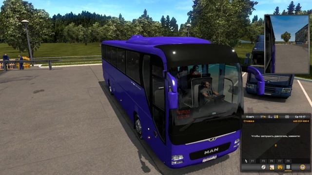 ЕТС-2 1.39 ВЭ. Автобус МАН Lion`s Coach смотреть онлайн