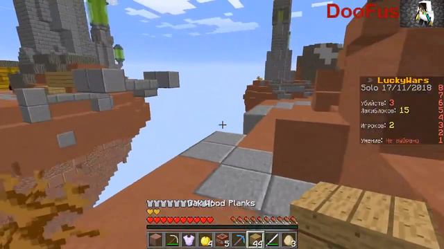 Lucky Wars Отдача решает всё! смотреть онлайн