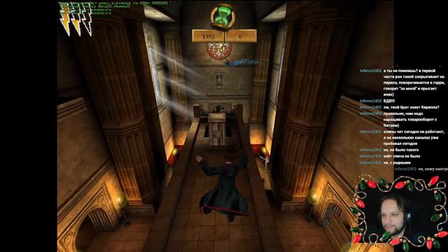 Доедая прошлогодний хлеб смотреть онлайн