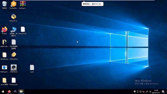 docker 部署 网心云 容器魔方pcdn alpine linux 环境安装宽带挂机赚取 смотреть онлайн
