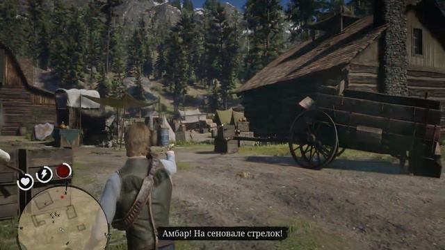 #16 RED DEAD REDEMPTION 2 / Миссис Сэди Адлер, вдова смотреть онлайн