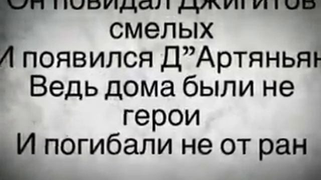 Стихи Шамиля Саидова смотреть онлайн