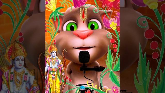 Maryada Purushotaam Ram (मर्यादा पुरुषोत्तम राम) तेरी सदा जय हो भगवान | Diwali Special Song 2023#to смотреть онлайн