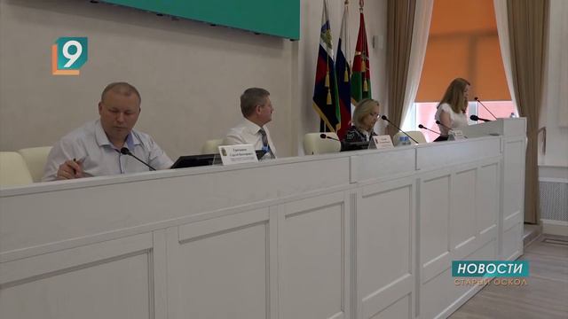 Совет депутатов утвердил список передовиков на Доску Почета и рассмотрел ряд других вопросов смотреть онлайн