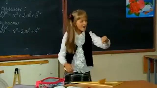 Это песня с видео про школу смотреть онлайн