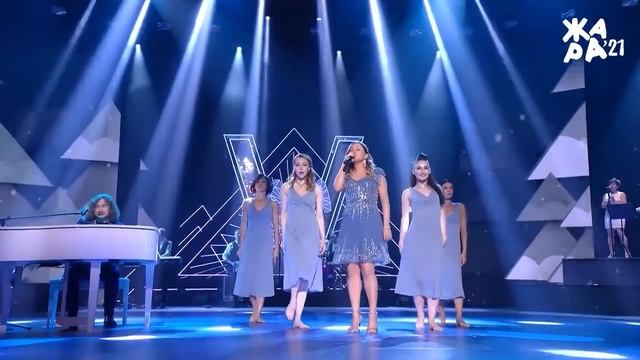 Юлия Проскуркова - Журавлик | Живое выступление смотреть онлайн