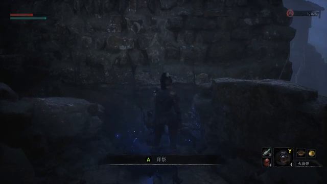 Wuchang: Fallen Feathers Gameplay Demo 15 Minutes