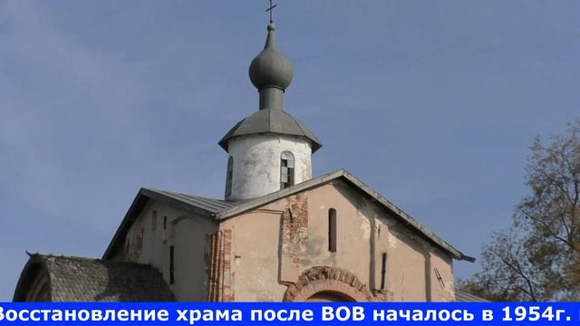 Ярославово Дворище (Великий Новгород) (08.10.22) смотреть онлайн