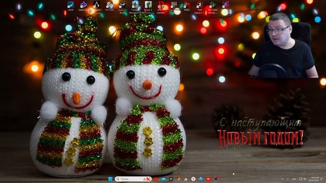 WINDOWS 11 23H2 Intel(R) Xeon(R) CPU E5-2650 v2 @ 2.60GHz 2.60 GHz СТОИТ СТАВИТЬ ИЛИ НЕТ? смотреть онлайн