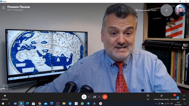 Что Готовят для России Пламен Пасков смотреть онлайн