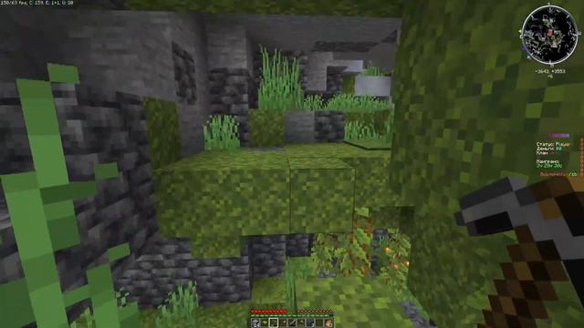 Стрим Minecraft 1.17 | Выживаем на сервере. смотреть онлайн
