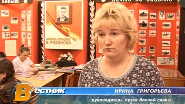 11 октября школа № 12 отпразднует свой юбилей смотреть онлайн