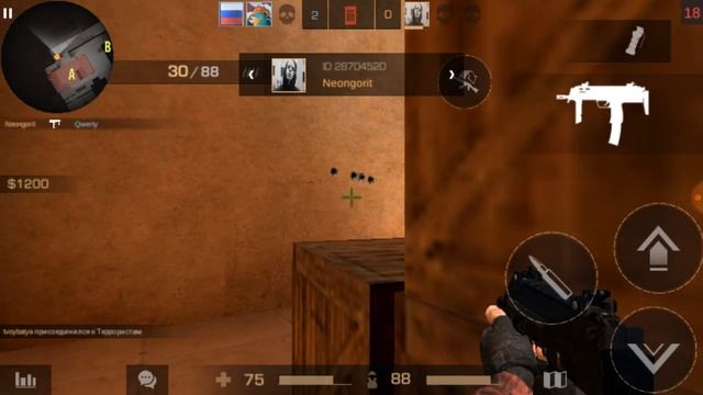 Меня это бесит почему всё так лагает смотреть онлайн