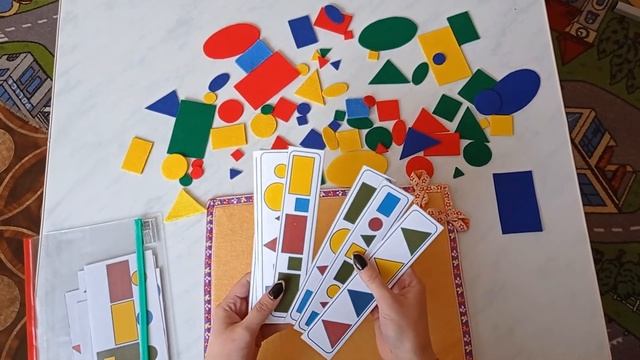 Мастер-класс 