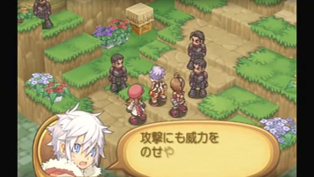 Summon Night 4 (サモンナイト 4) - Playthrough part 06 (chap.2) смотреть онлайн