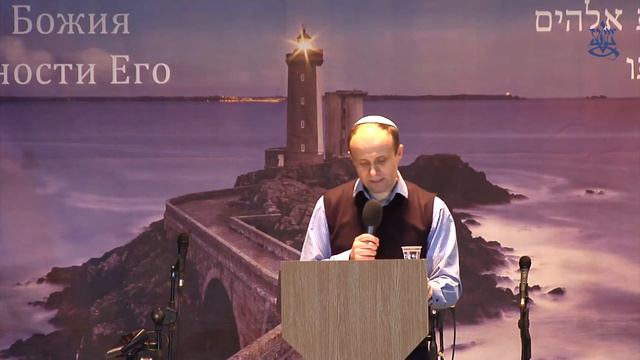18.11.2017 - М. Пелин - "Видение и цели Божьей общины" смотреть онлайн