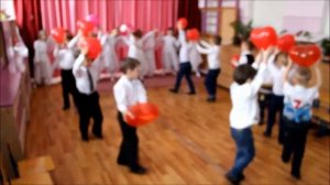 Танец с сердечками