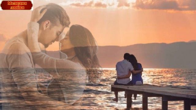 Сергей Орлов - "Твоя улыбка мне так нравится" смотреть онлайн