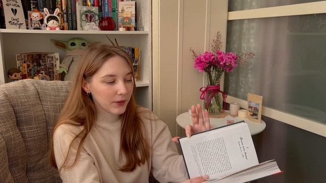 РАСПАКОВКА БОКСА HOOKED ON BOOKS 🗝️🕯️ | ЯНВАРЬ смотреть онлайн