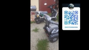 Эндуро Hammer 300 куб. ОБЗОР