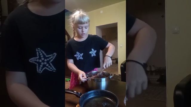 Ароматные Истории