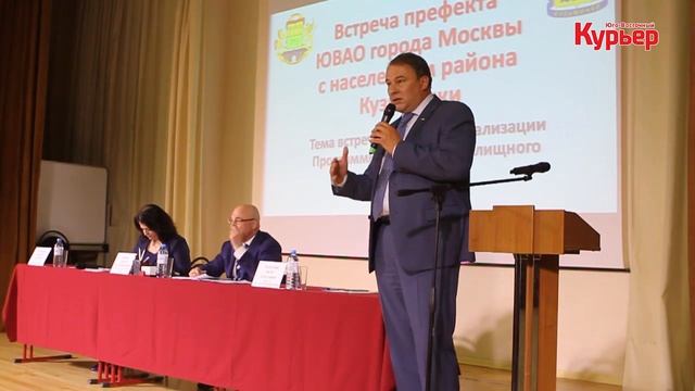 Префект ЮВАО встретился с жителями района Кузьминки на тему реновации пятиэтажного жилья смотреть онлайн