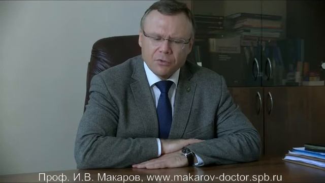 О психической ретардации смотреть онлайн