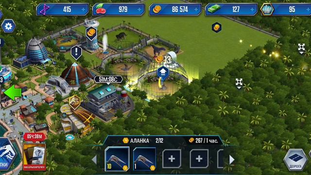 Jurassic World the game #1 новый аккаунт после 2 месяцев отсутствия? смотреть онлайн