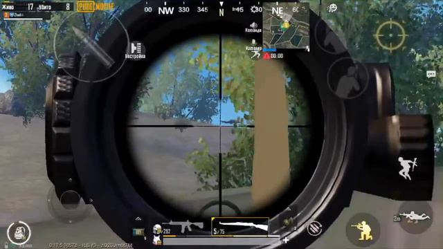 Pubg mobile duo с женой) топ 1 смотреть онлайн