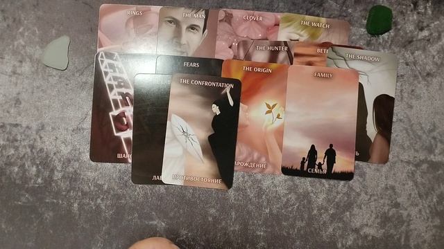 Срочное послание для вас ⚡⚡⚡