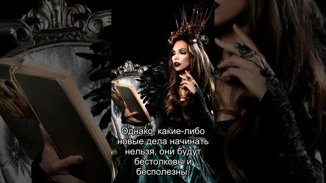 Рыбы: ежедневный персональный гороскоп на 7 Декабря 2020 смотреть онлайн